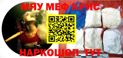 a pvp Татарск