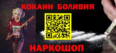 a pvp Татарск