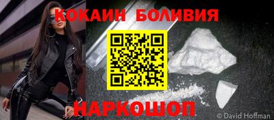 гидропоника Тара