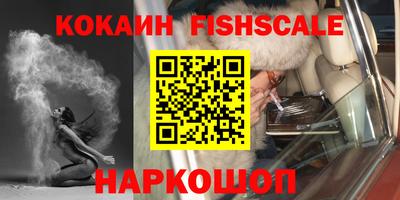 герыч Тверь
