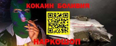 гидропоника Тара