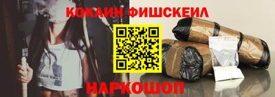 гидропоника Тара