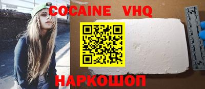 гидропоника Тара