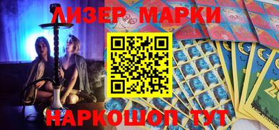 герыч Тверь