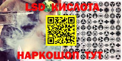гидропоника Тара