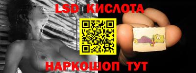 a pvp Татарск