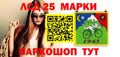 гидропоника Тара
