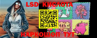 гидропоника Тара