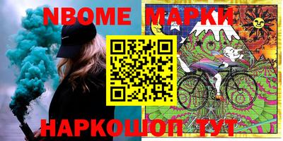 гидропоника Тара