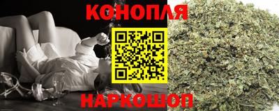 гидропоника Тара
