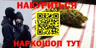 герыч Тверь