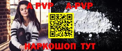 гидропоника Тара