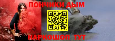 герыч Тверь