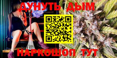 гидропоника Тара
