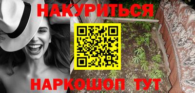 герыч Тверь