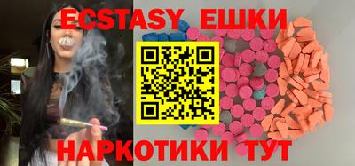 гидропоника Тара