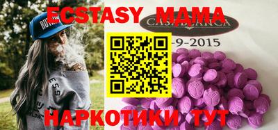 гидропоника Тара