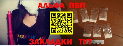герыч Тверь