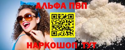 герыч Тверь