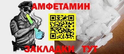 a pvp Татарск