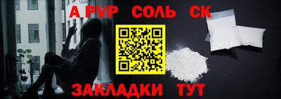 герыч Тверь