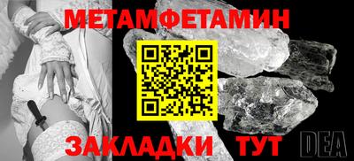 гидропоника Тара