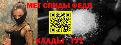 герыч Тверь