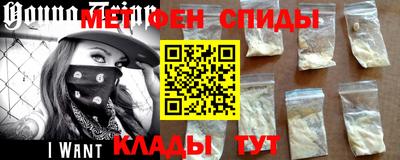 сатива Тула