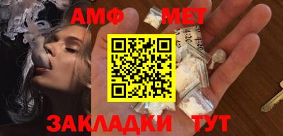 гидропоника Тара