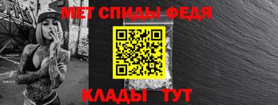 a pvp Татарск