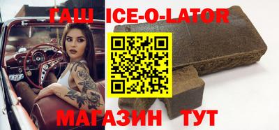 герыч Тверь