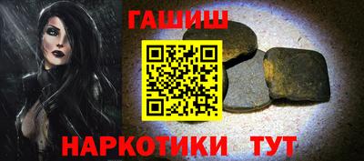 гидропоника Тара