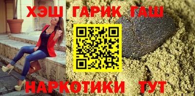 гидропоника Тара