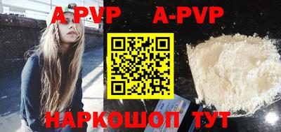 герыч Тверь