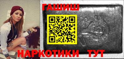 гидропоника Тара