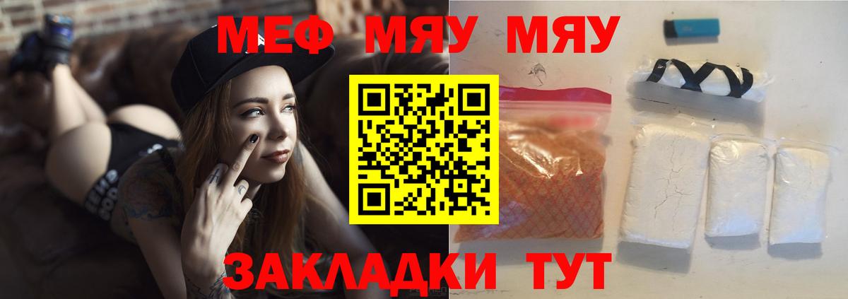 Cocaine  ГАШИШ  Бошки Шишки  Экстази  НБОМе  Меф  Ростов-на-Дону  Меф кристаллы  Вход с VPN 