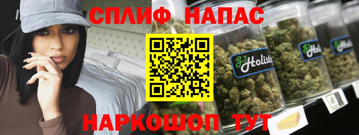 Ростов-на-Дону  Шишки марихуана Bruce Banner  Вход с VPN  Марихуана гибрид  Канабис MAZAR  Канабис Bruce Banner 